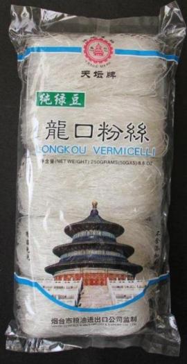 Vermicelli Quality 250g 40ct