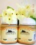 幸运草蜂蜜 250g/ 500g  (CLOVER  HONEY 250g/500g)