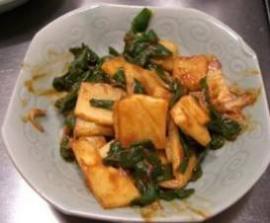 Bamboo Shoot Salad