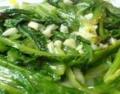 Garlic Mung Choy