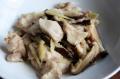 Steamed Chicken and Shiitake Mushrooms