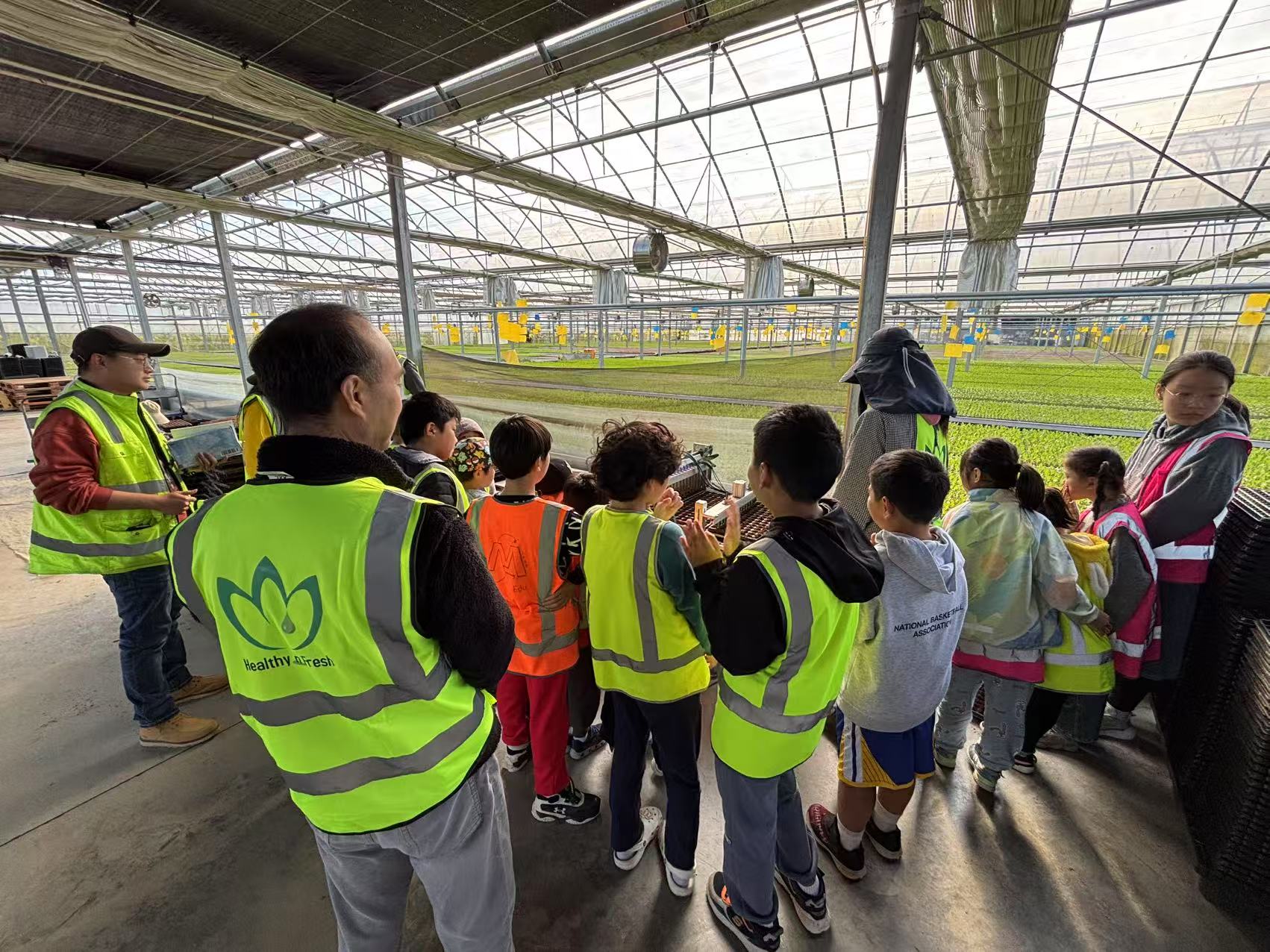 farm tour