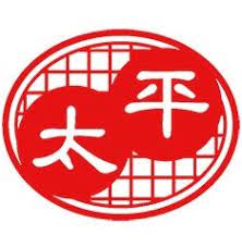 Tai Ping