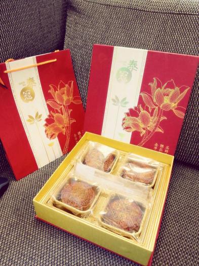 Moon Cake Standard Package (12ct/CTN）
